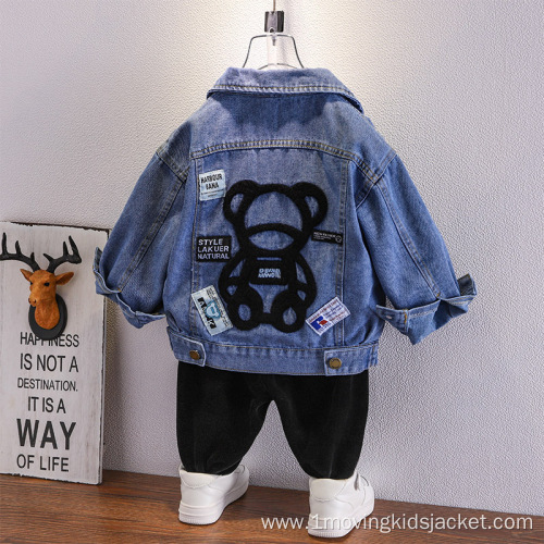 Fashion Boy Denim Jacket